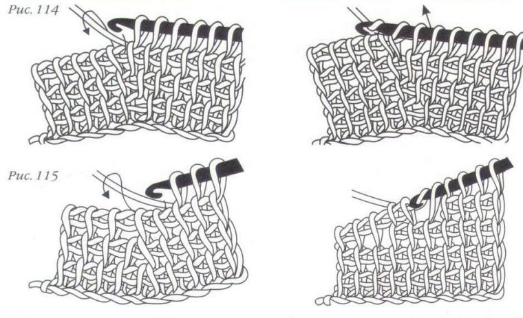 Тунисское вязание и крючки, фото № 3