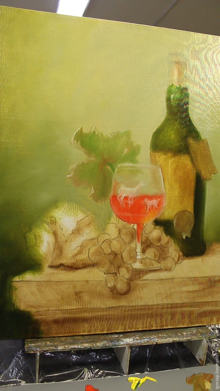 Пишем натюрморт с пыльной бутылкой, виноградом и бокалом вина. Части 1 и 2, фото № 10