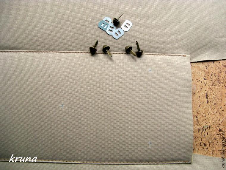 Изготовление сумки с фермуаром, который крепится с помощью стопорных винтов или шурупов. Часть 2, фото № 6