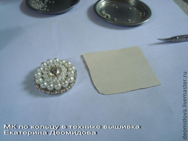 Создание кольца в технике вышивки бисером, фото № 21