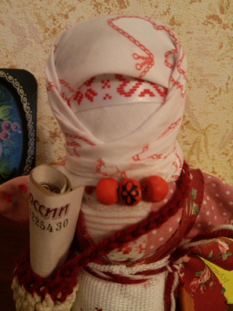 Творим обережную куклу «Успешница», фото № 21