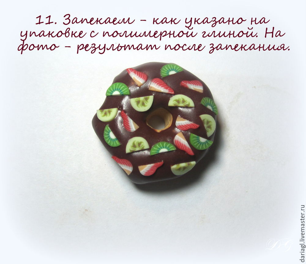 Делаем пончик с кусочками фруктов из полимерной глины, фото № 17