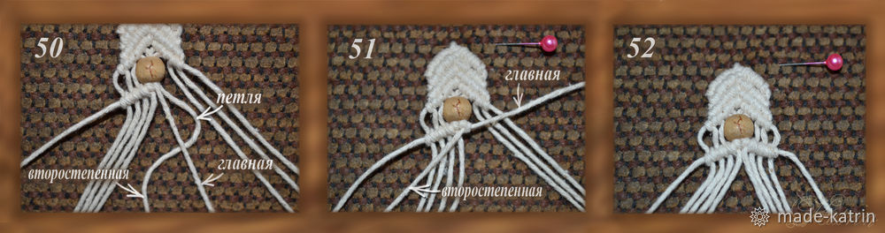 Плетем браслет в технике макраме, фото № 17