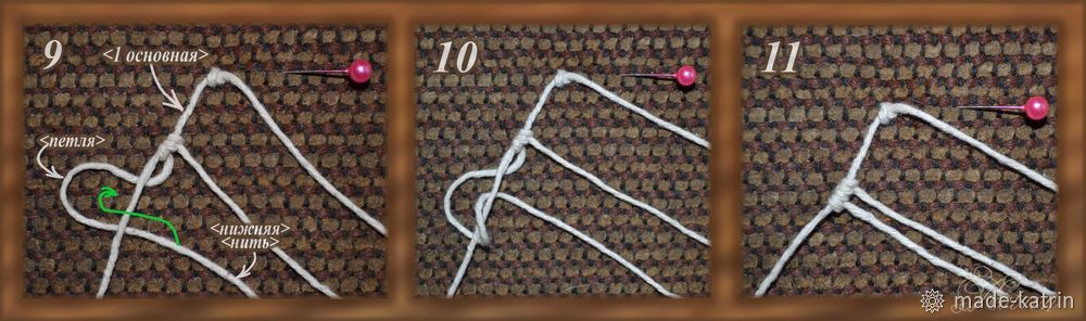 Плетем браслет в технике макраме, фото № 5