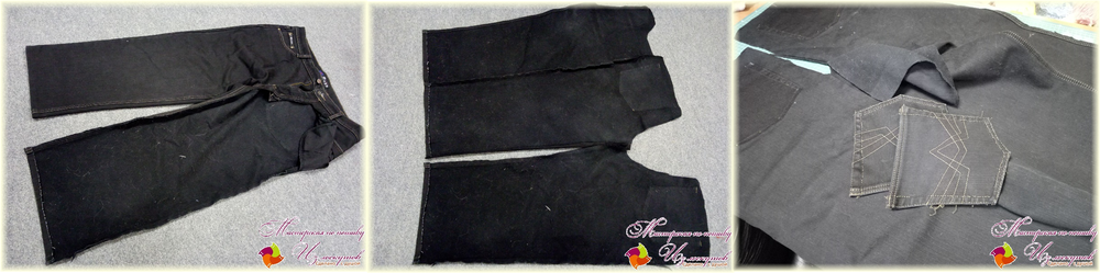 Как сделать для картины оригинальную раму из джинсы и шторной ткани, фото № 3