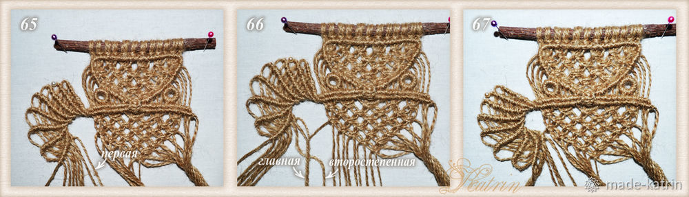 Плетём «Сову» в технике макраме. Часть 3., фото № 26