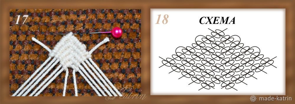 Плетём браслет в технике макраме. Часть 2, фото № 8