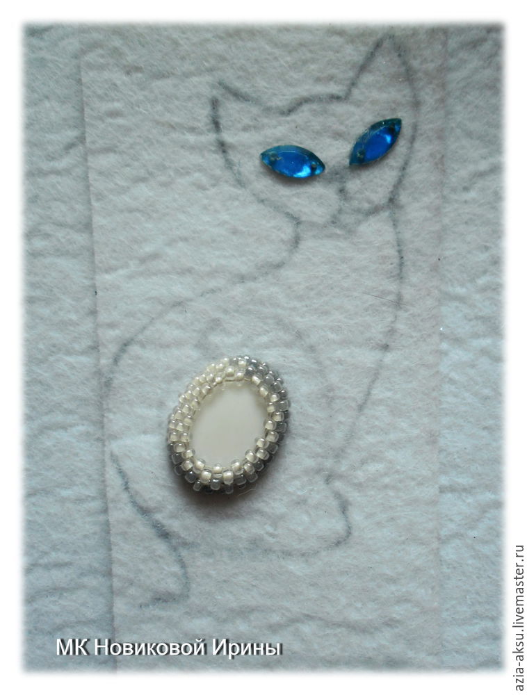 Кошка-брошка: вышиваем бисером голубоглазую сиамскую красавицу, фото № 10