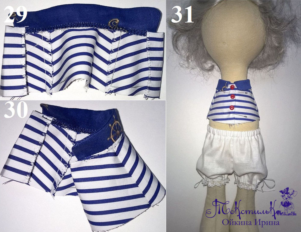 Шьем комплект одежды для куклы-большеножки. Часть 2, фото № 13