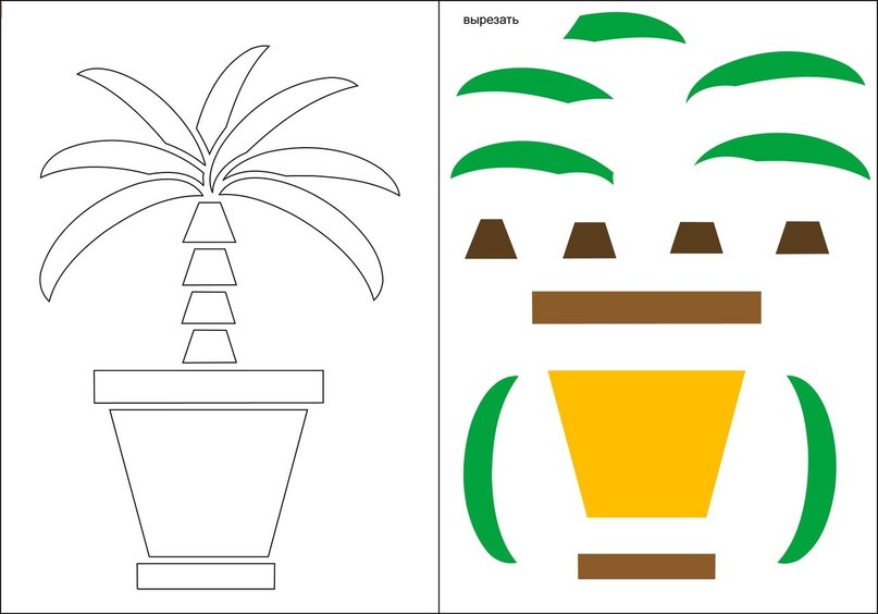 Шаблоны аппликации из цветной бумаги   распечатать (6)