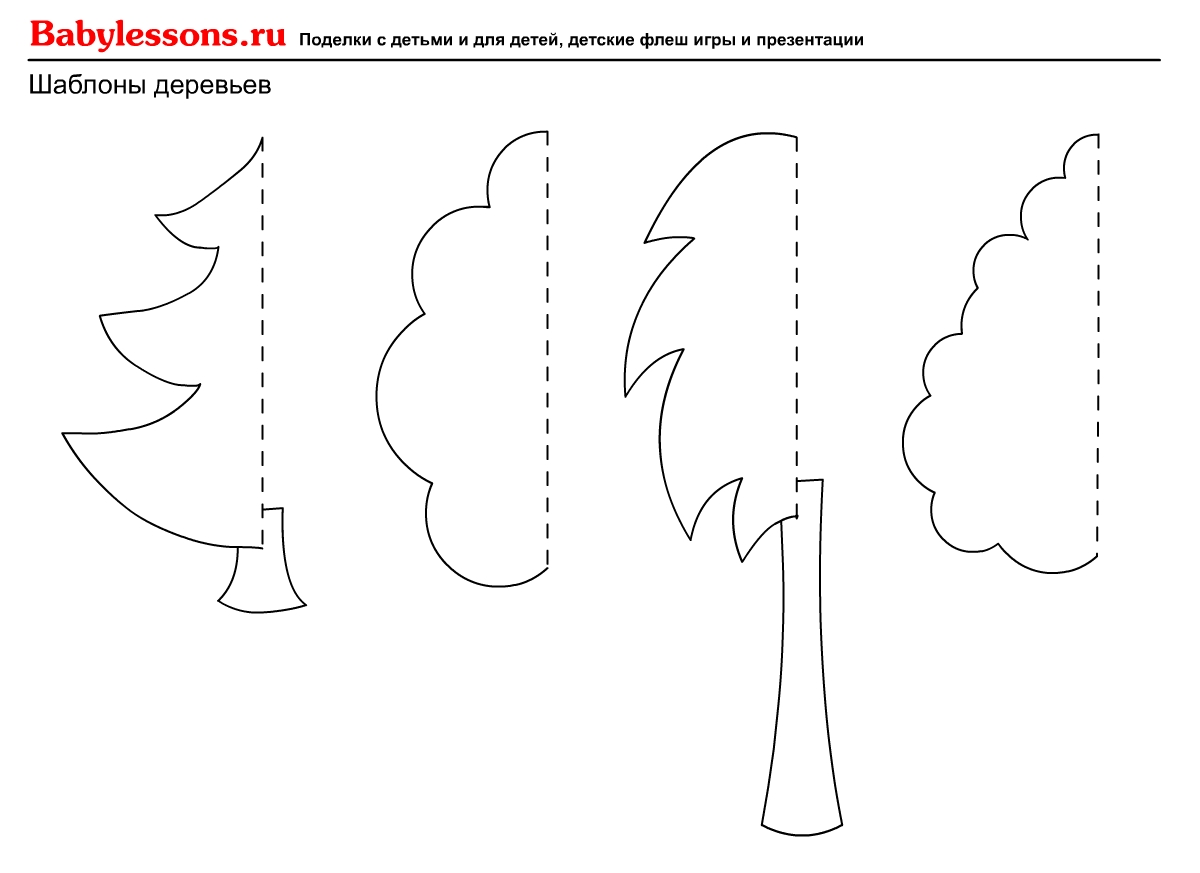 Шаблон дерева для аппликации из бумаги   распечатать (13)