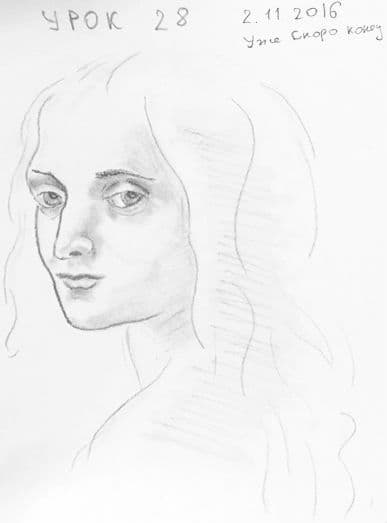 Как научиться рисовать карандашом урок 28. Портрет человека карандашом