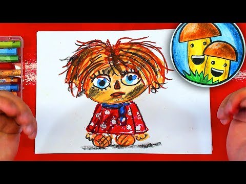Грязный ДОМОВЕНОК КУЗЯ / урок рисования для детей