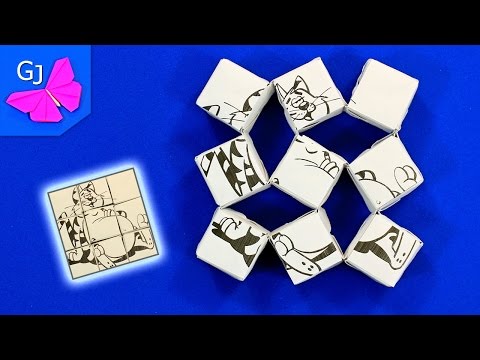 Танцующие Кубики из бумаги / Волшебные оригами поделки