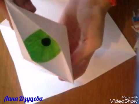 Как сделать оригами моргающий глаз из бумаги