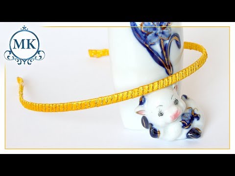 Как оплести ободок одной лентой. МК. / How to Make Ribbon Woven Headband.