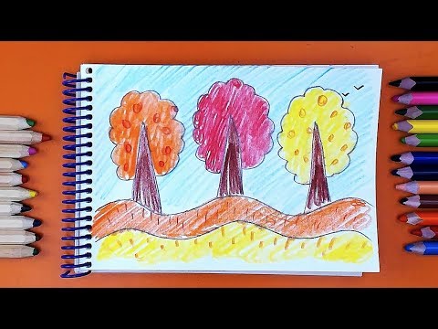 Деревья ОСЕНЬЮ рисуем КАРАНДАШАМИ / Урок рисования для детей от 3 лет