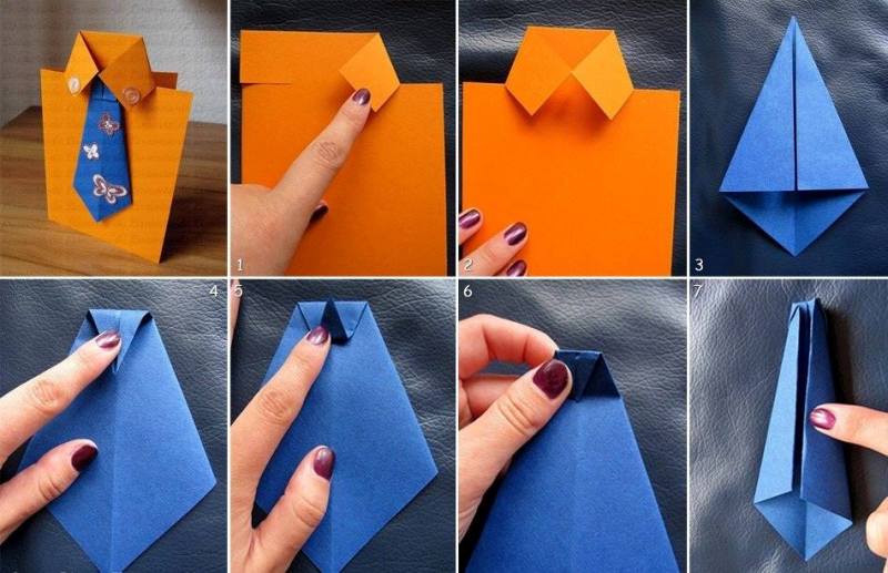 Сделать открытку-рубашка к 23 февраля своими руками оригами