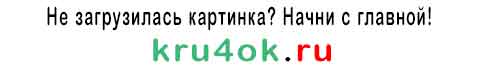 Вязание Крючком Для Новорожденных Видео Мастер Класс — смотреть видео онлайн