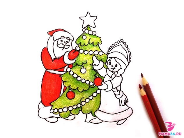 Как нарисовать карандашом елку со Снегурочкой и Дедом Морозом-12