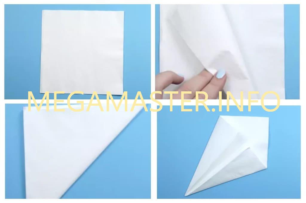 Лебедь из бумажной салфетки (Шаг 1)