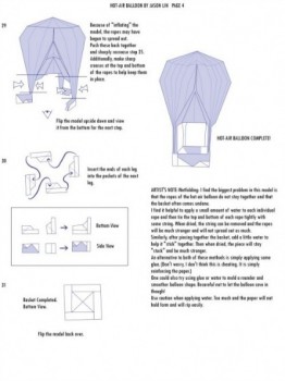 Шар оригами схема складывания