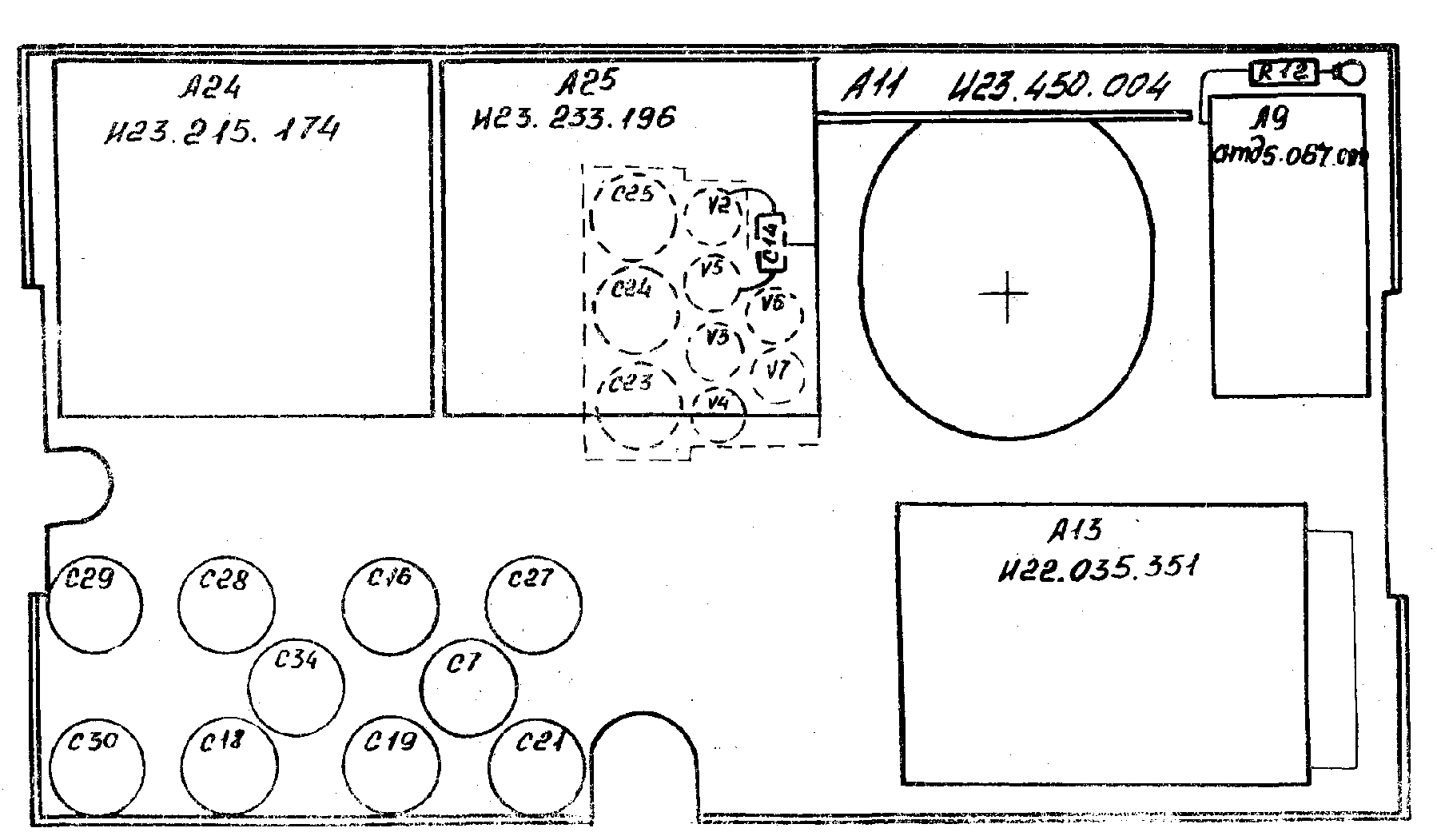 Осциллограф С1-98, схема