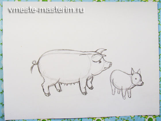 Нарисовать свинью