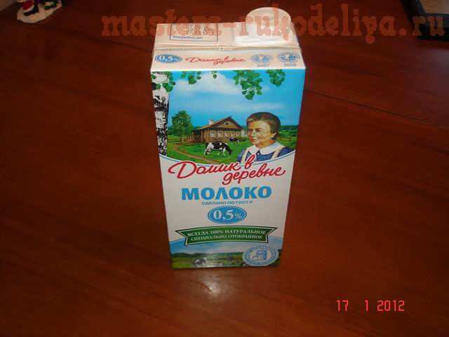 Мастер-класс: Ваза из пакетов от молока