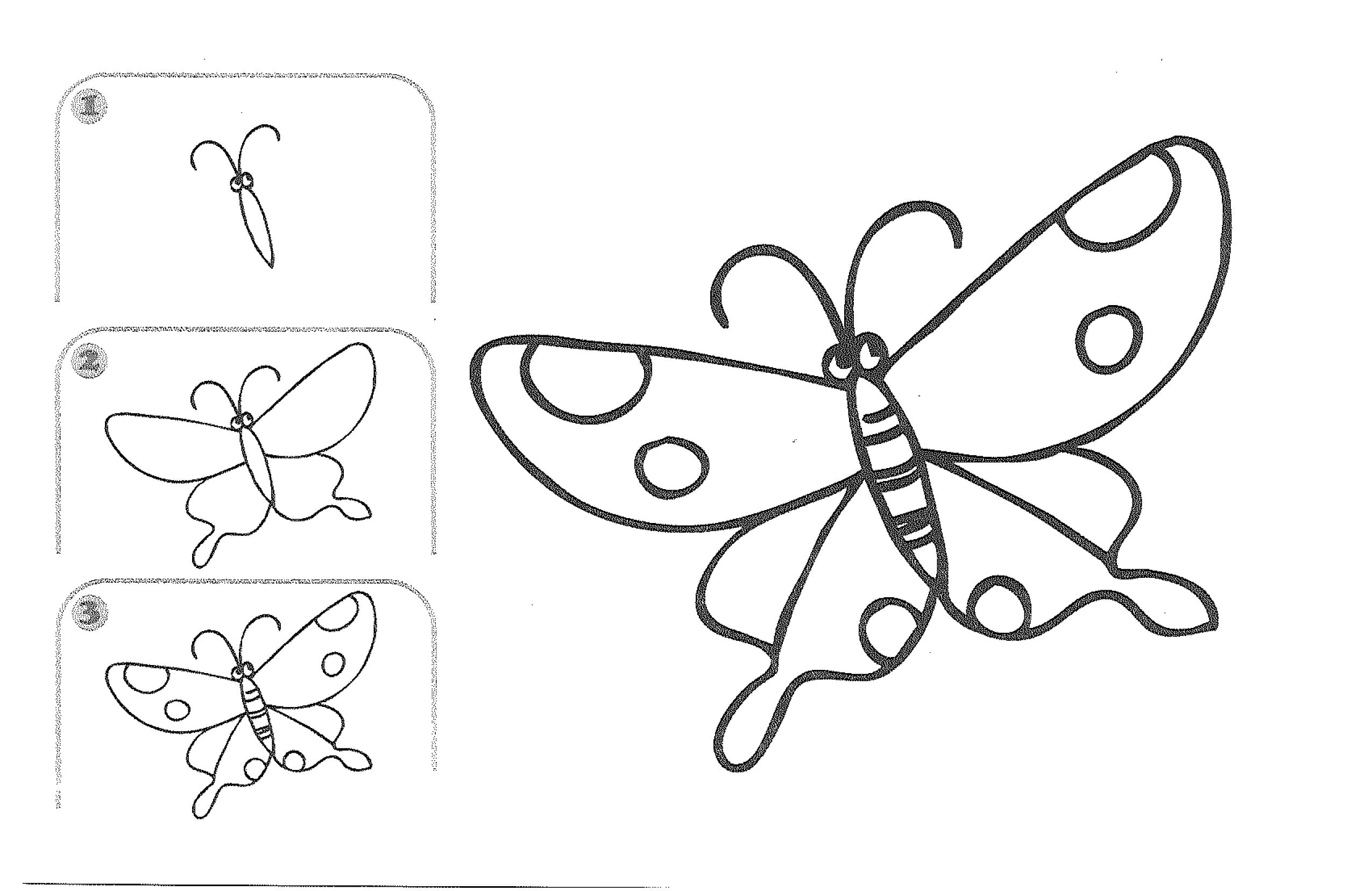 нарисовать бабочку легко